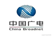 广电网络