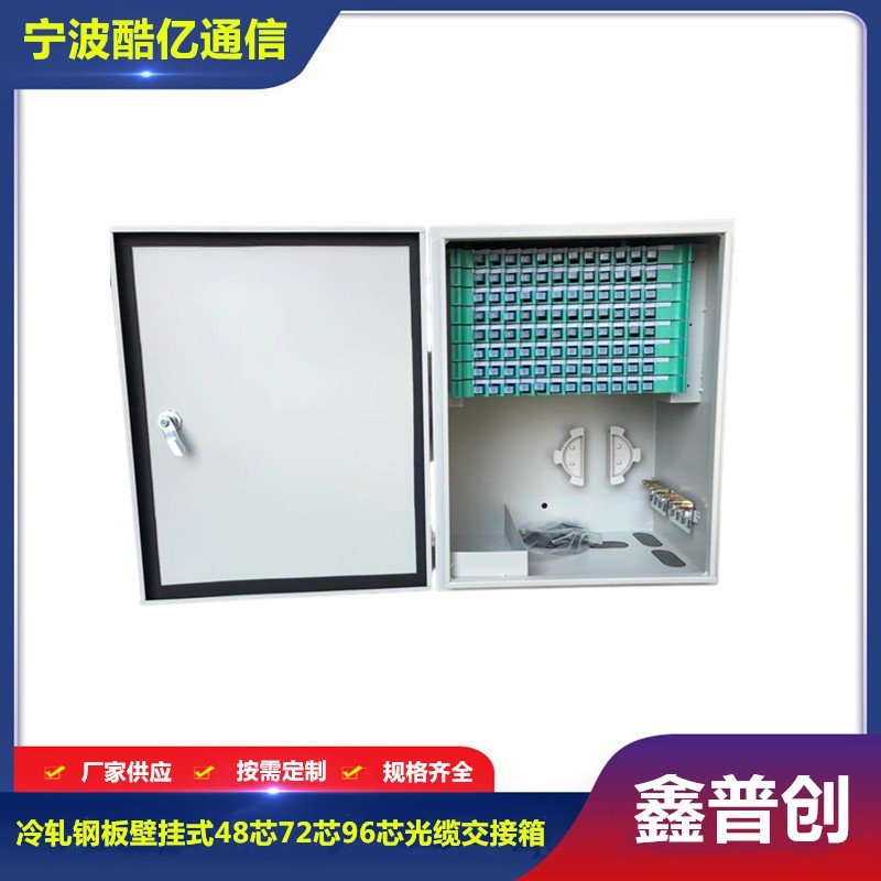 /uploads/allimg/20260307/358db27b1fdcf50a192abfa740a98208.jpg