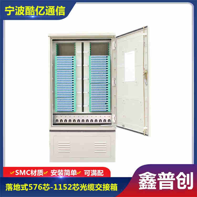 /uploads/allimg/20260307/6034ae0a3806cb9a33c93a8dc36bf7e6.jpg