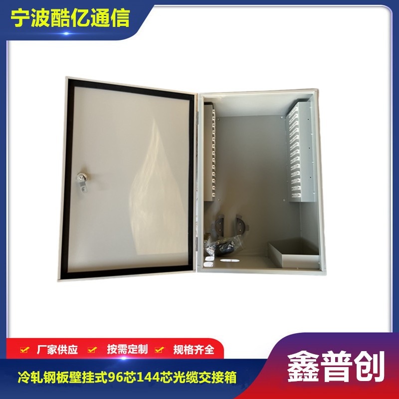 /uploads/allimg/20260307/cfd9f4698a667a6e415d39b4ca07b93f.jpg