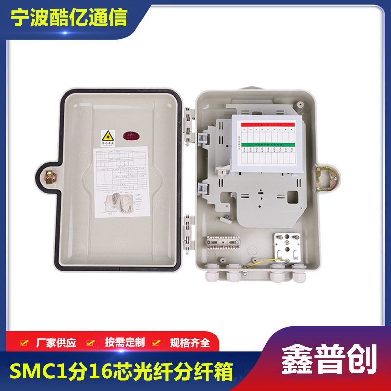 /uploads/allimg/20260307/e04596318c5d66606c5eaa428df955ed.jpg