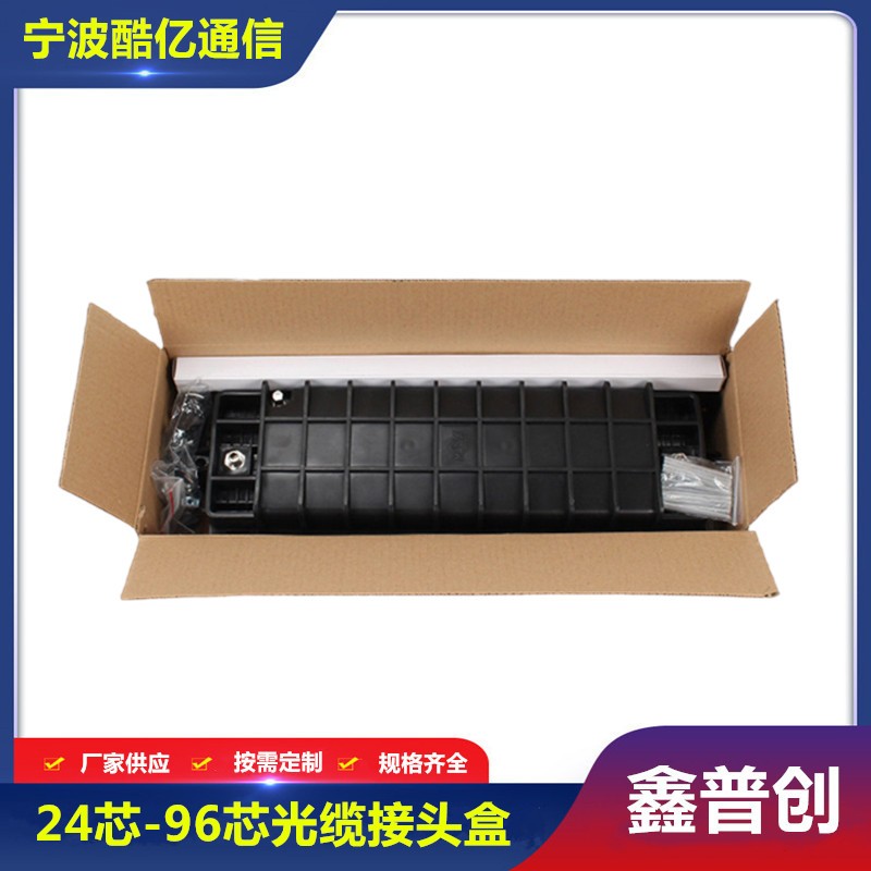 /uploads/allimg/20260327/70cf1c1cf2024985cf738a044c87f437.jpg
