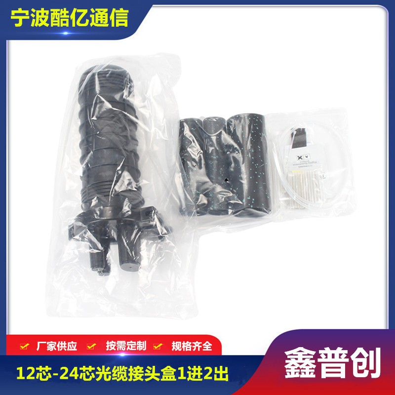 /uploads/allimg/20260330/093c52e910069afb22d75769e104656e.jpg