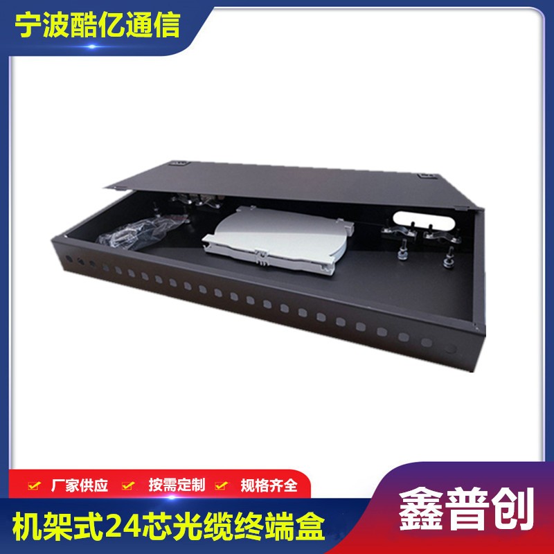 /uploads/allimg/20260406/b67caa01050c5d15d681a20b54dcac86.jpg