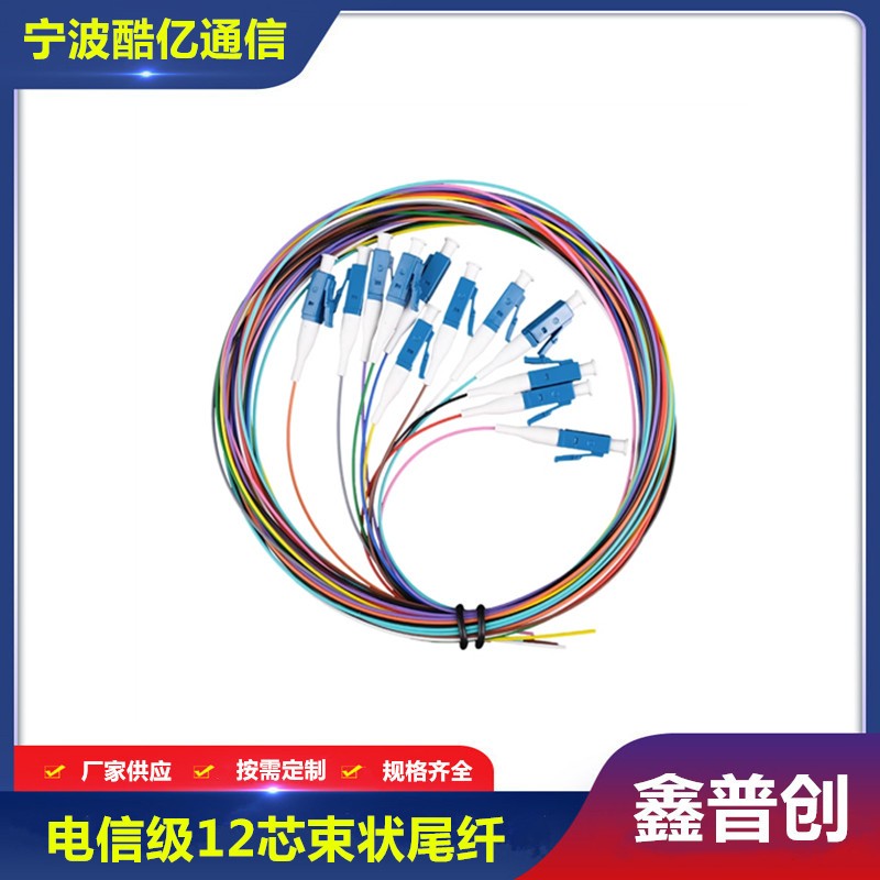 /uploads/allimg/20260407/60fe509f24088e040a2b215c09474f8c.jpg