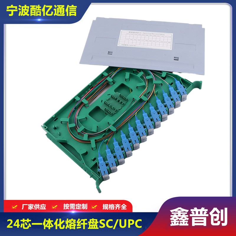 /uploads/allimg/20260408/0ec489d1ec99db36fc86cd5b4420dd07.jpg