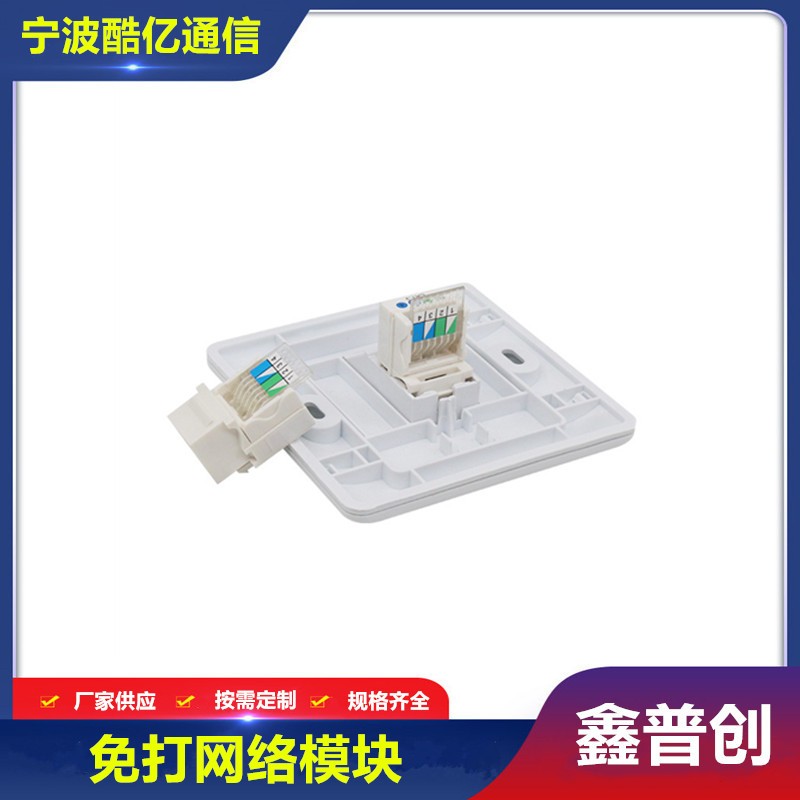 /uploads/allimg/20260408/482c44574000993dee43d55f4c6e4f44.jpg