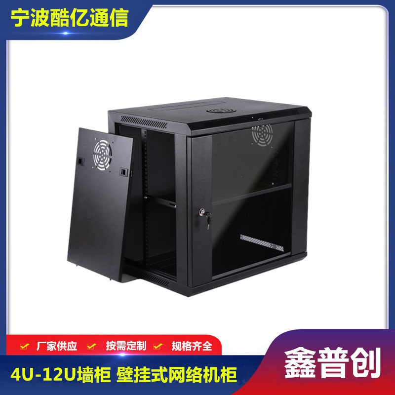 /uploads/allimg/20260408/ce8a7764272ec5d3bef794a954b5f724.jpg