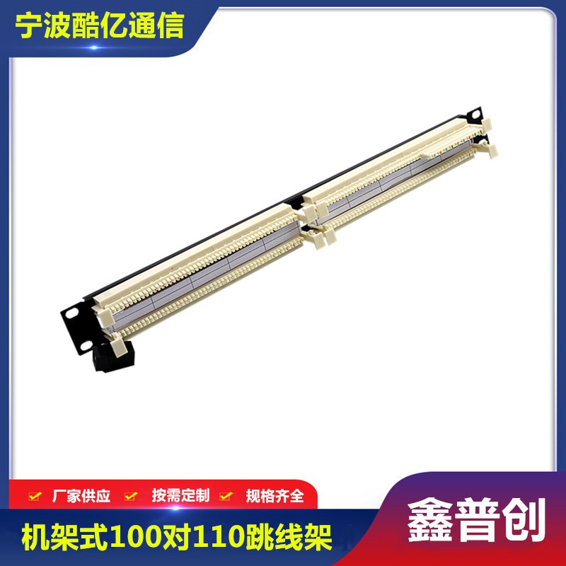 /uploads/allimg/20260414/2ff52853dd784ec0788fd7eb63705593.jpg