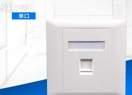 单口双口网络面板