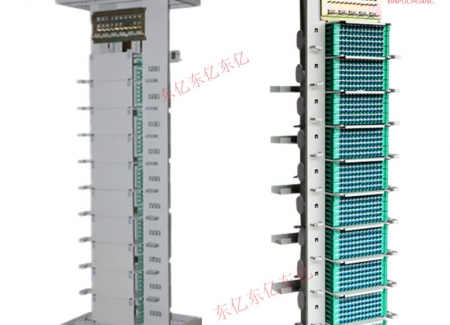 开放式MODF光纤总配线架