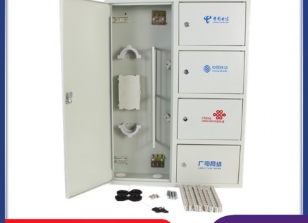 四网合一光纤分纤箱