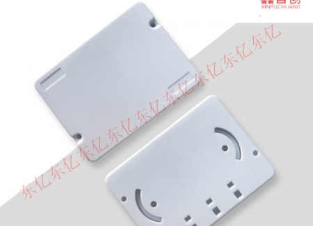 三进三出皮线光缆保护盒