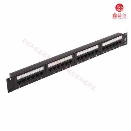 超五类24口网络配线架