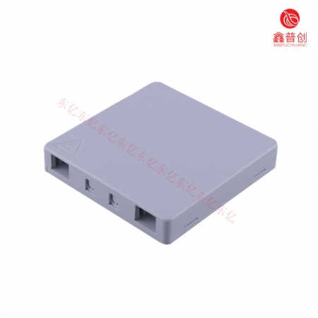 外贸款光纤桌面盒