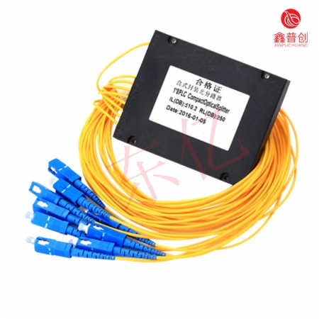 盒式1分8光分路器
