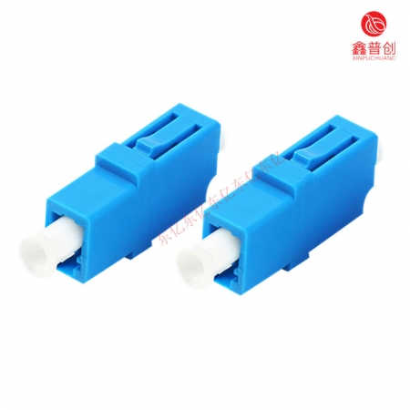 LC单工（单联）光纤适配器 法兰盘 耦合器