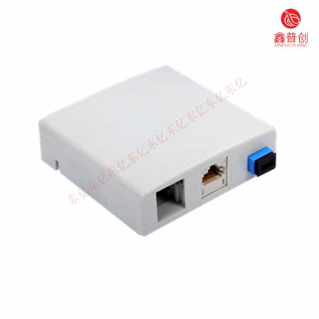 2光1电光纤桌面盒