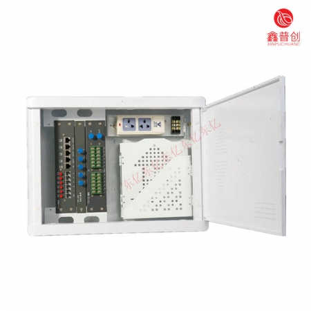光纤入户信息箱