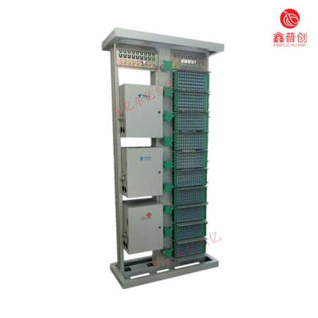 三网合一MODF光纤总配线架