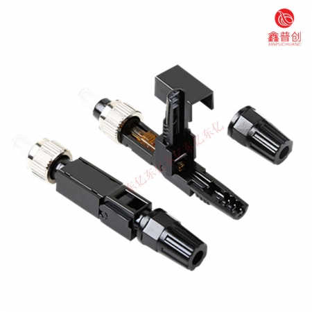 FC光纤快速连接器