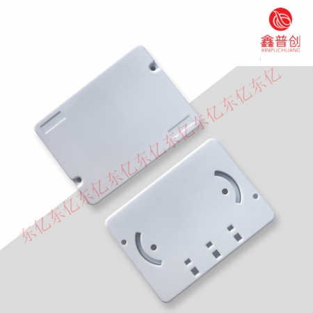 三进三出皮线光缆保护盒