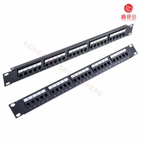 50口语音配线架