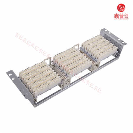 150回线音频配线架（150对）