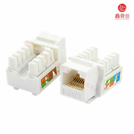 RJ45网络模块