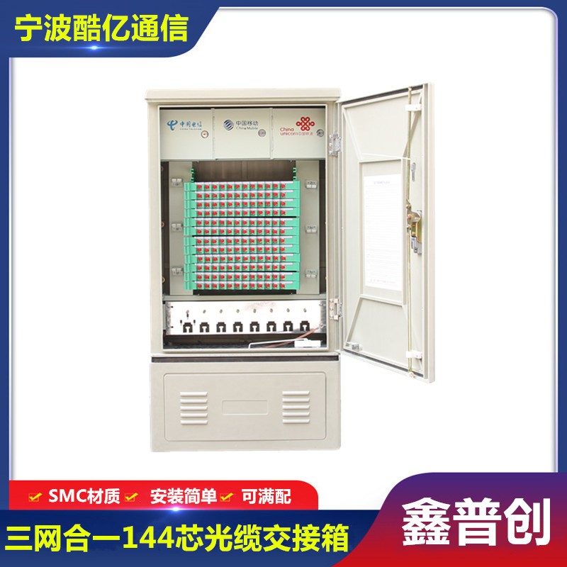 /uploads/allimg/20250130/6809edac4461ab0f97b0a94cb7dc7cfd.jpg