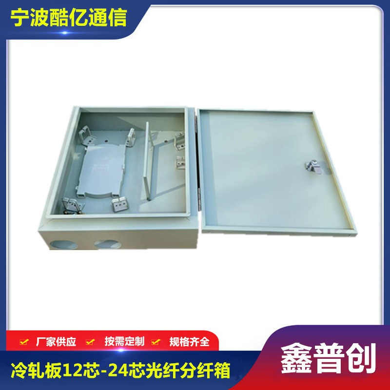 /uploads/allimg/20250203/e1244b601d995955b93c3f38aa3b800b.jpg