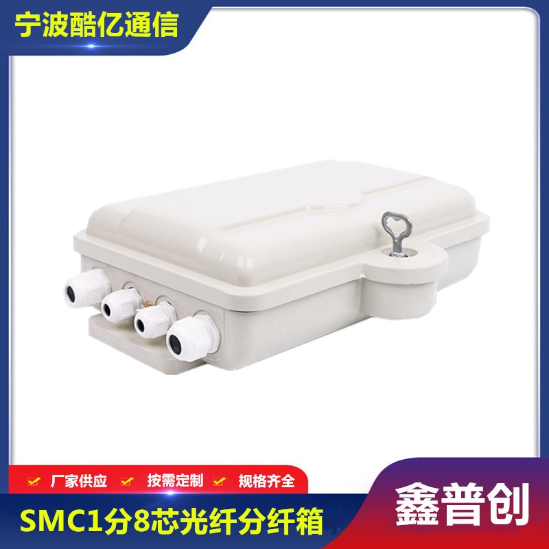 /uploads/allimg/20250203/f6506a4bcef71ee8ddea7e7b12aa7691.jpg