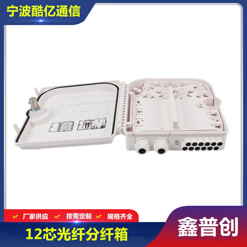 /uploads/allimg/20250206/5c6cdfa5bcb84324e5fb959a09ecda41.jpg