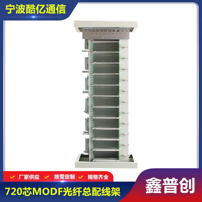 /uploads/allimg/20250208/5fc471b4f560d42d70b8766ef25815d9.jpg