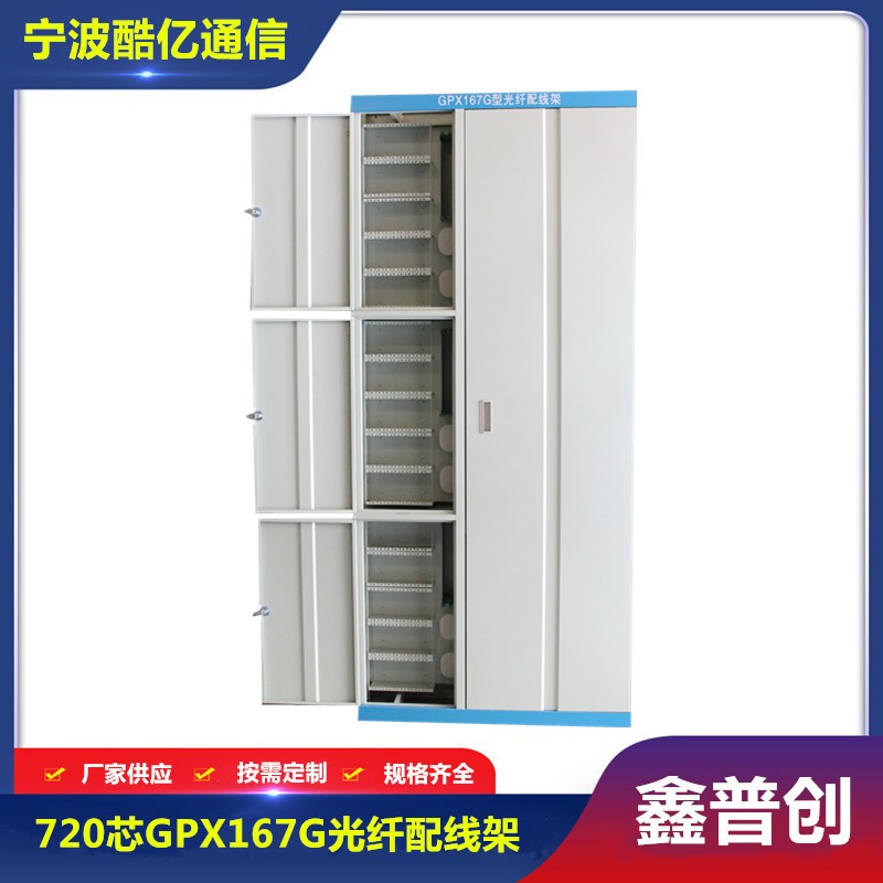 /uploads/allimg/20250208/6d013650a34593edb5a411db697bf5a7.jpg