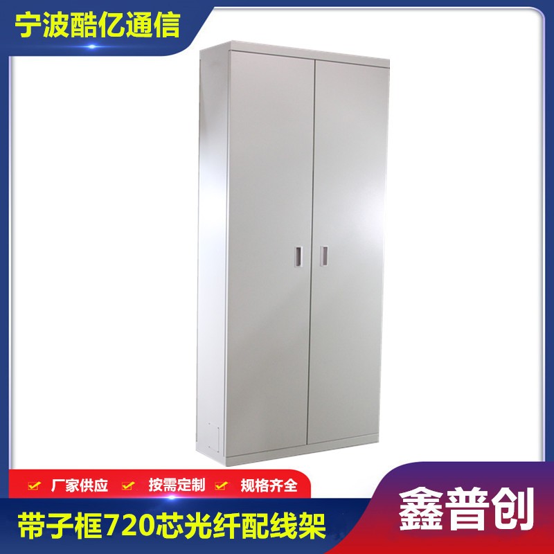 /uploads/allimg/20250208/c35725984f6976a213dac1a4aeb80078.jpg