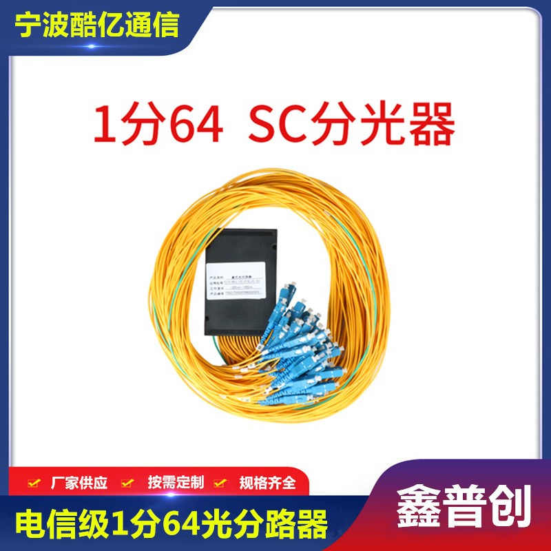 /uploads/allimg/20250209/2b0515165c7c5a8daf8a37760b183b79.jpg