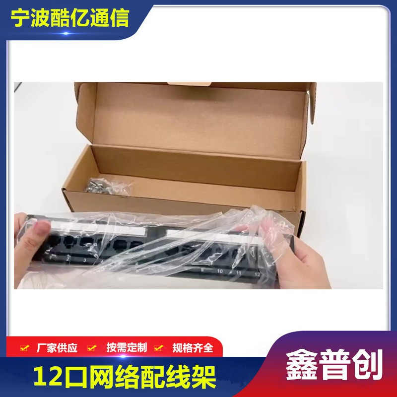 /uploads/allimg/20250210/03e6842b18323ed562801fd05492dd68.jpg