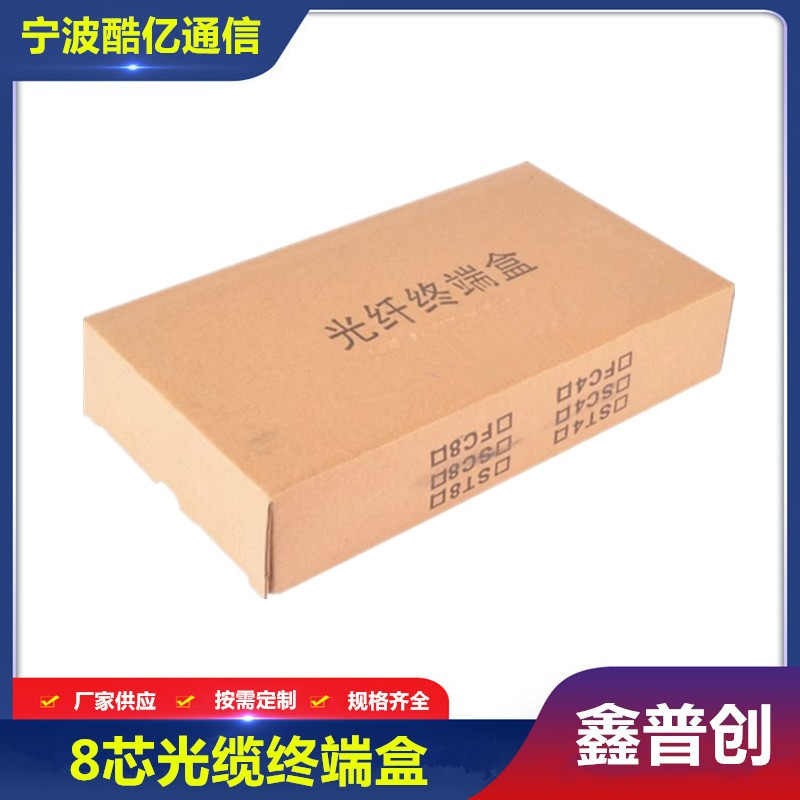 /uploads/allimg/20250210/0aea460b32b790e0d3132ea4ab6f7044.jpg