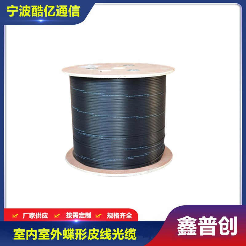 /uploads/allimg/20250210/4e7aed17574f29e6e660f5aa1f0dd769.jpg