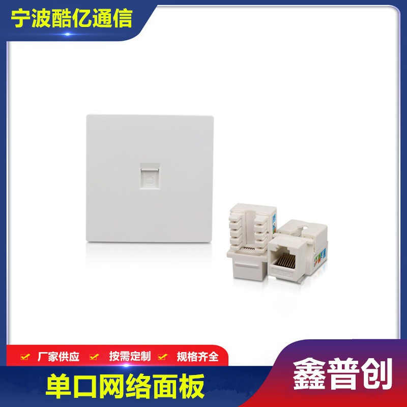 /uploads/allimg/20250210/bba3e859d5cb991838bd9c68b5f1f742.jpg