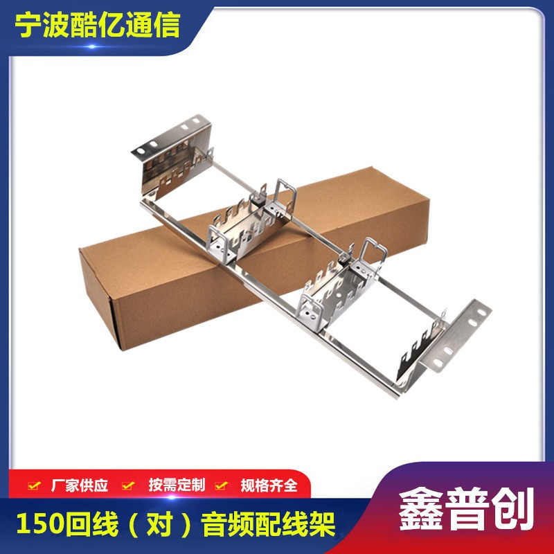 /uploads/allimg/20250212/72448cfd1f4a3ccf4b3a38e39542c99f.jpg