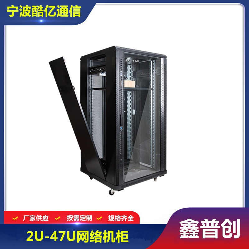/uploads/allimg/20250212/cf8249c828f109349d99ae5ea8032cf8.jpg