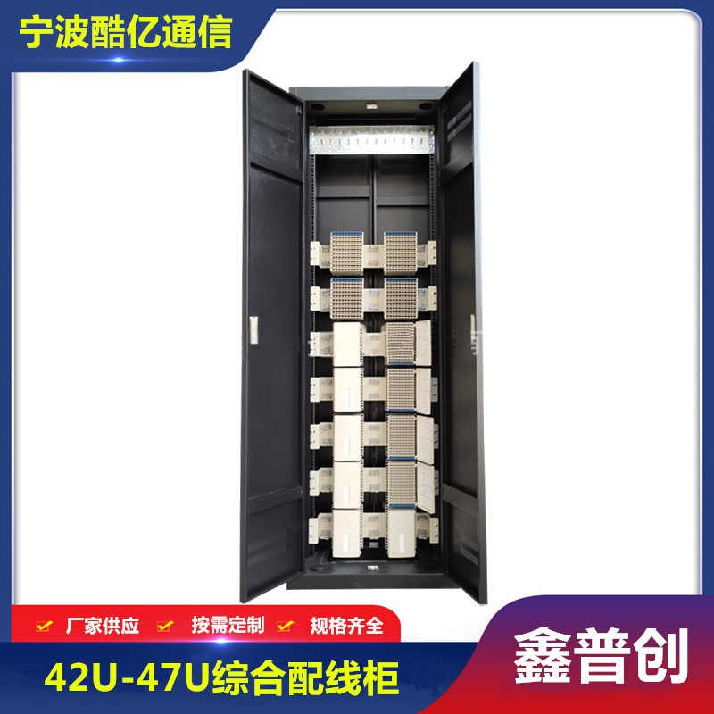 /uploads/allimg/20250212/efd588b0f673ec563b273ccc8d3e3941.jpg