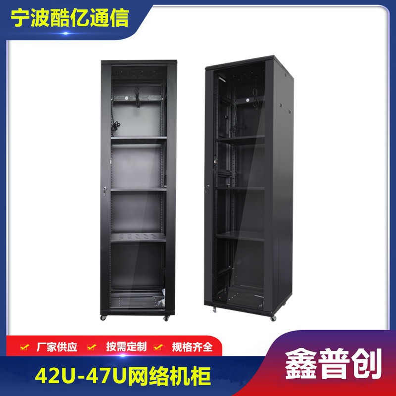 /uploads/allimg/20250212/f309a9ec3ee9840f5c517edbc2066cd3.jpg