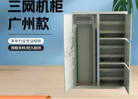 冷轧板广东款光缆交接箱