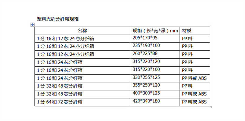 63cfd6358fa87969f510cb525958476b.jpg
