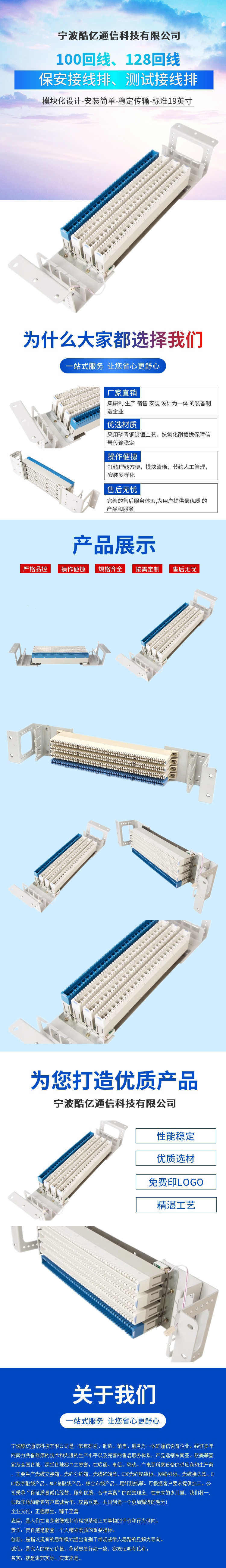 4fa48233450f0dff84a7618094a51718.jpg