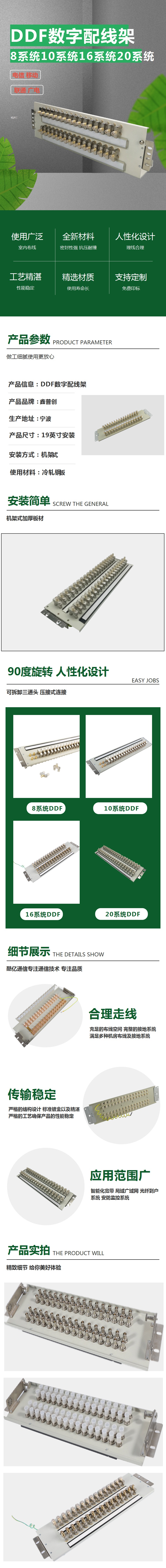 df7f35631c42c73add6e23e34ec1a86b.jpg